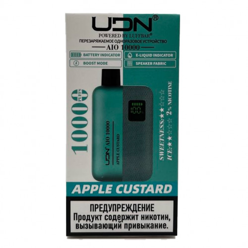 Электронная сигарета UDN AIO 10000 Яблоко Заварной Крем