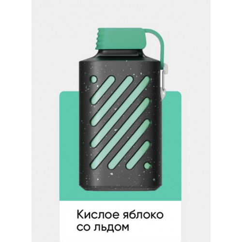 Электронная сигарета Vozol Gear 10000 Кислое Яблоко со Льдом (Возол Гир 10000)